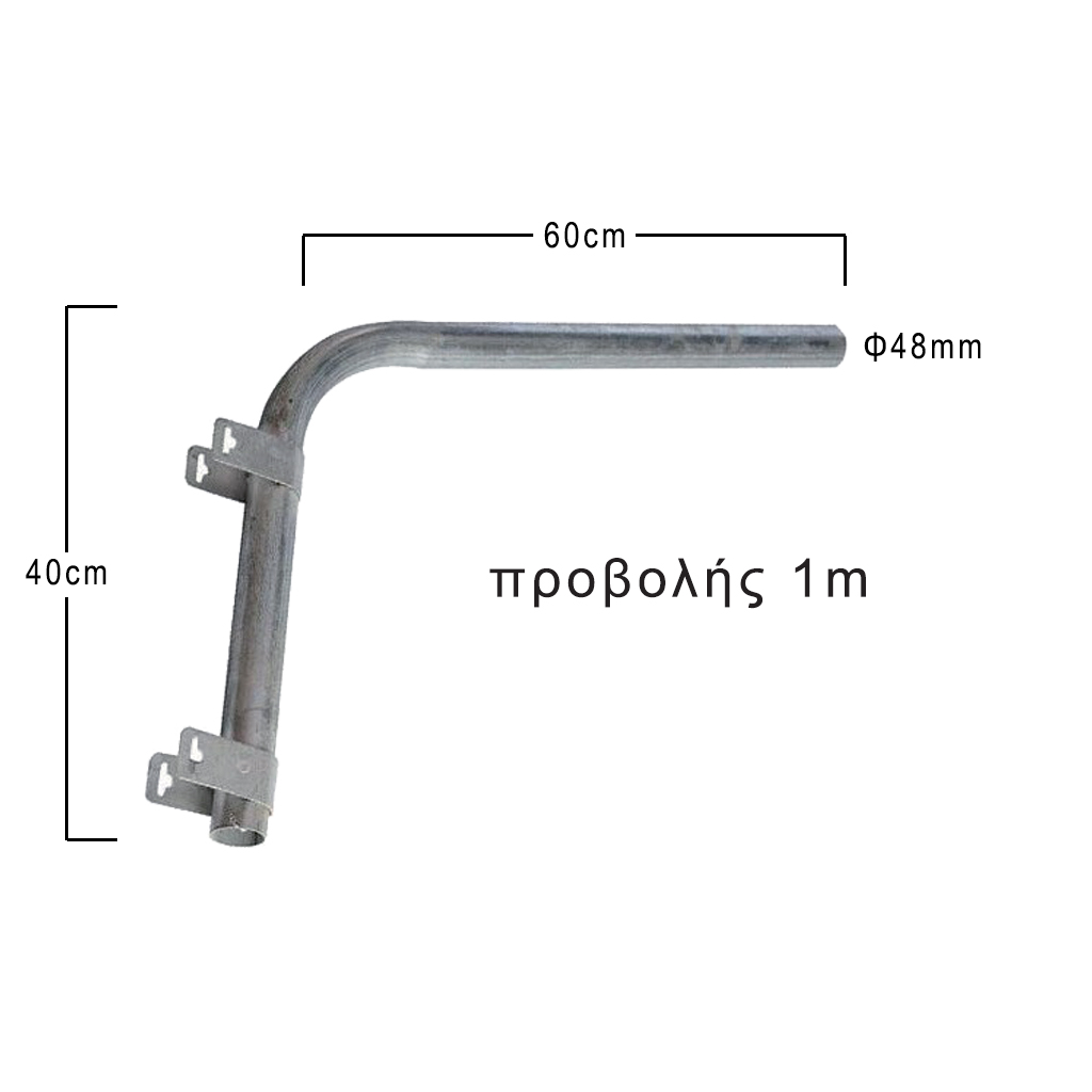 Wall bracket rounded 1m Φ48mm galvanized
