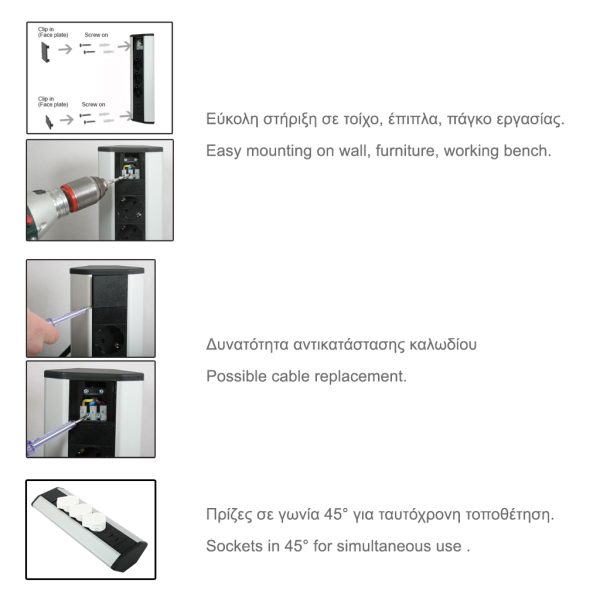 ANGLE MULTI SOCKET 3 SCHUKO,2USB, 3X1.5mm2 1.5m CABLE, BLACK&SILVER - Image 2