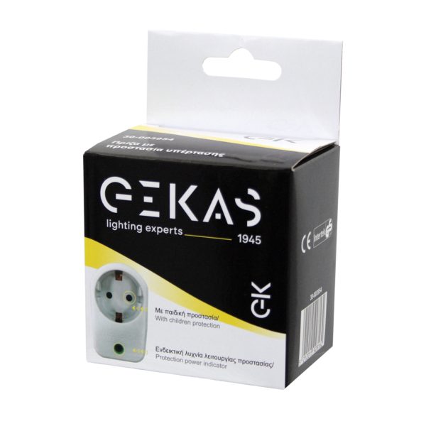 Adaptor With Surge Protection,White,Children Security,GK, Color Box With Hanger - Image 2