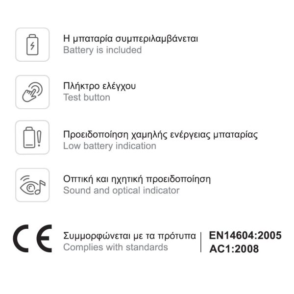 Επίτοιχος Αυτόνομος Ανιχνευτής Καπνού Με Μπαταρία 1x9V Λευκός Orno,85db,d10.7h3.5cm - Image 4