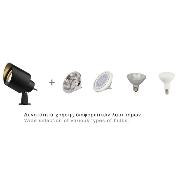 Spot Arian Λευκό IP65 GU10-ES-111/E27-PAR-30 MAX 15W seaside class-ABS/PC/GLA 30cm 2*0.75mm2 καλώδιο - Image 3