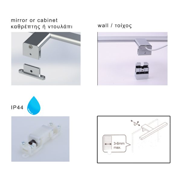 Επίτοιχο φωτιστικό Contro Led 8W 3000K IP44 l40w11.5cm 230V@@ - Image 3