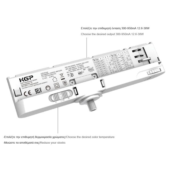 Φωτιστικό Ράγας Loko 38W 3CCT 3000-3500-4000K 36° Λευκό CRI>90 3Φασικό,5Έτη Εγγύηση,h12d9cm 198-264V - Image 2