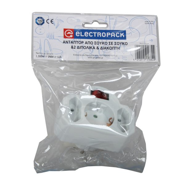 Adaptor 2x16A & 2X2.5A 250V with children protection with switch,White,PVC bag - Image 2