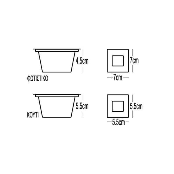 Χωνευτό φωτιστικό Inox 9 Led Μπλε HF-3111A HOF - Image 2