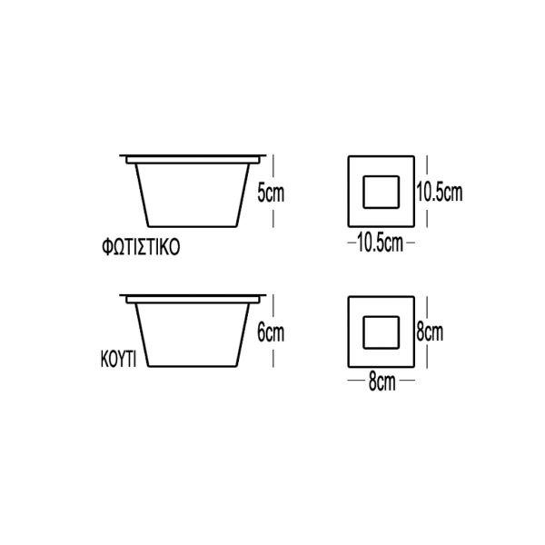 Cooper frame for fitting HF-3112A - Image 2
