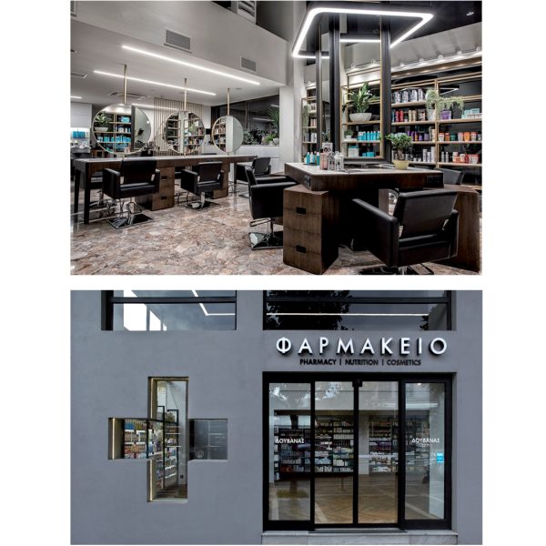 Φωτιστικό Paz Led Γωνία 30.95x30.95cm 23W 3000Κ Λευκό 2500lm 100° 5 Έτη Εγγύηση - Image 3