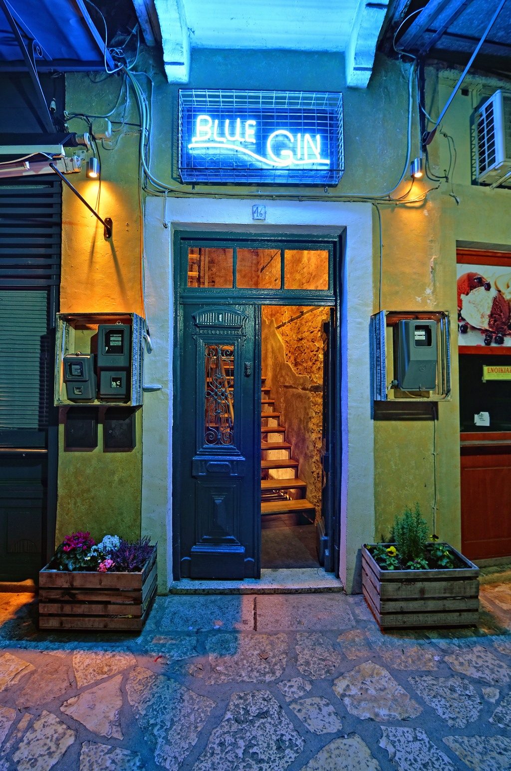 Blue Gin Bar | GK Gekas Ioannina | Γκέκας Ιωάννινα | Ηλεκτρολογικό Υλικό & Φωτισμός | ΓΚΕΚΑΣ ΑΕΒΕ