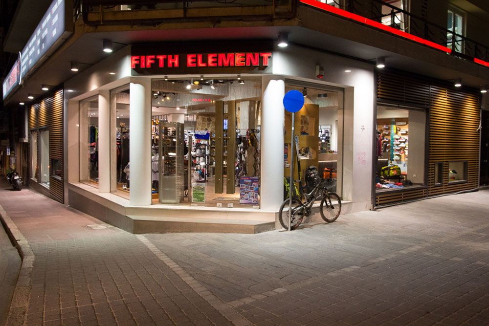 Fifth Element| GK Gekas Ioannina | Γκέκας Ιωάννινα | Ηλεκτρολογικό Υλικό & Φωτισμός | ΓΚΕΚΑΣ ΑΕΒΕ