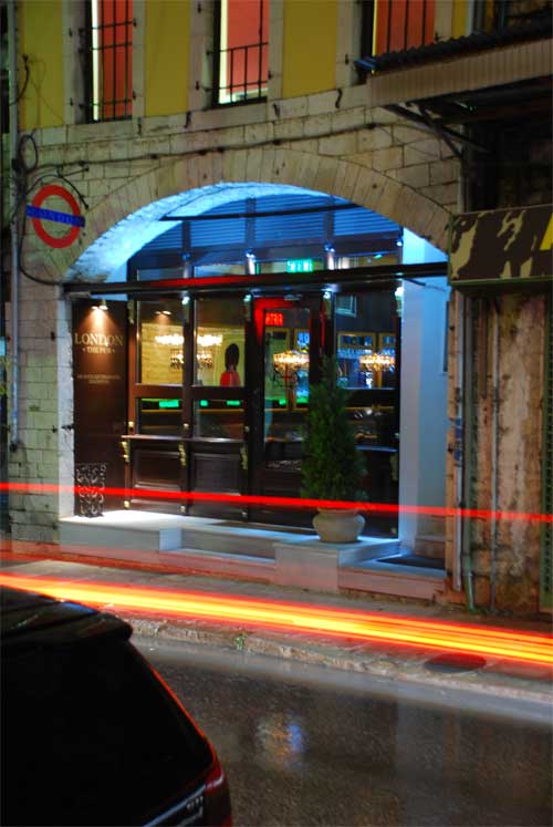 London the Pub| GK Gekas Ioannina | Γκέκας Ιωάννινα | Ηλεκτρολογικό Υλικό & Φωτισμός | ΓΚΕΚΑΣ ΑΕΒΕ