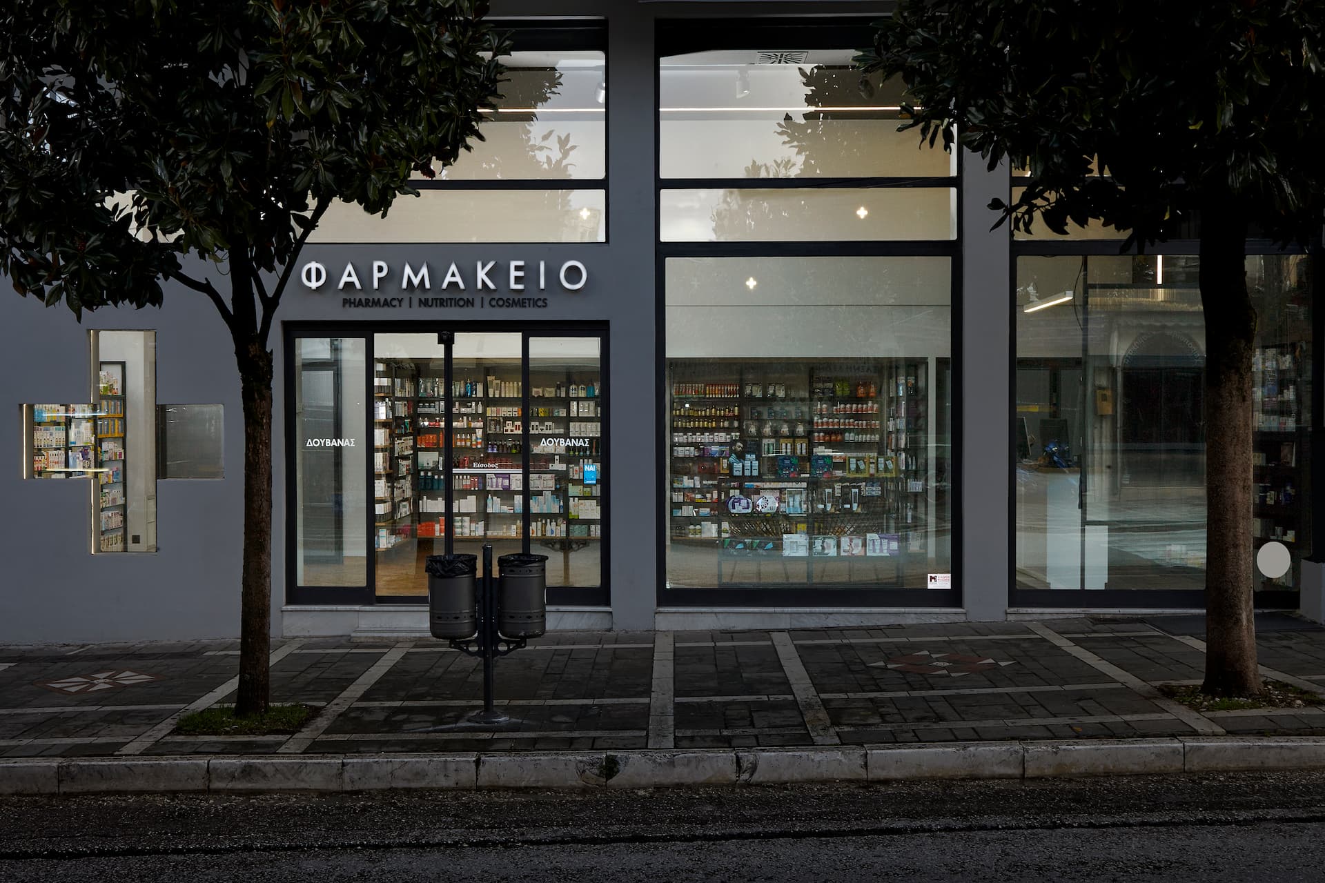 Pharmacy Store| GK Gekas Ioannina | Γκέκας Ιωάννινα | Ηλεκτρολογικό Υλικό & Φωτισμός | ΓΚΕΚΑΣ ΑΕΒΕ
