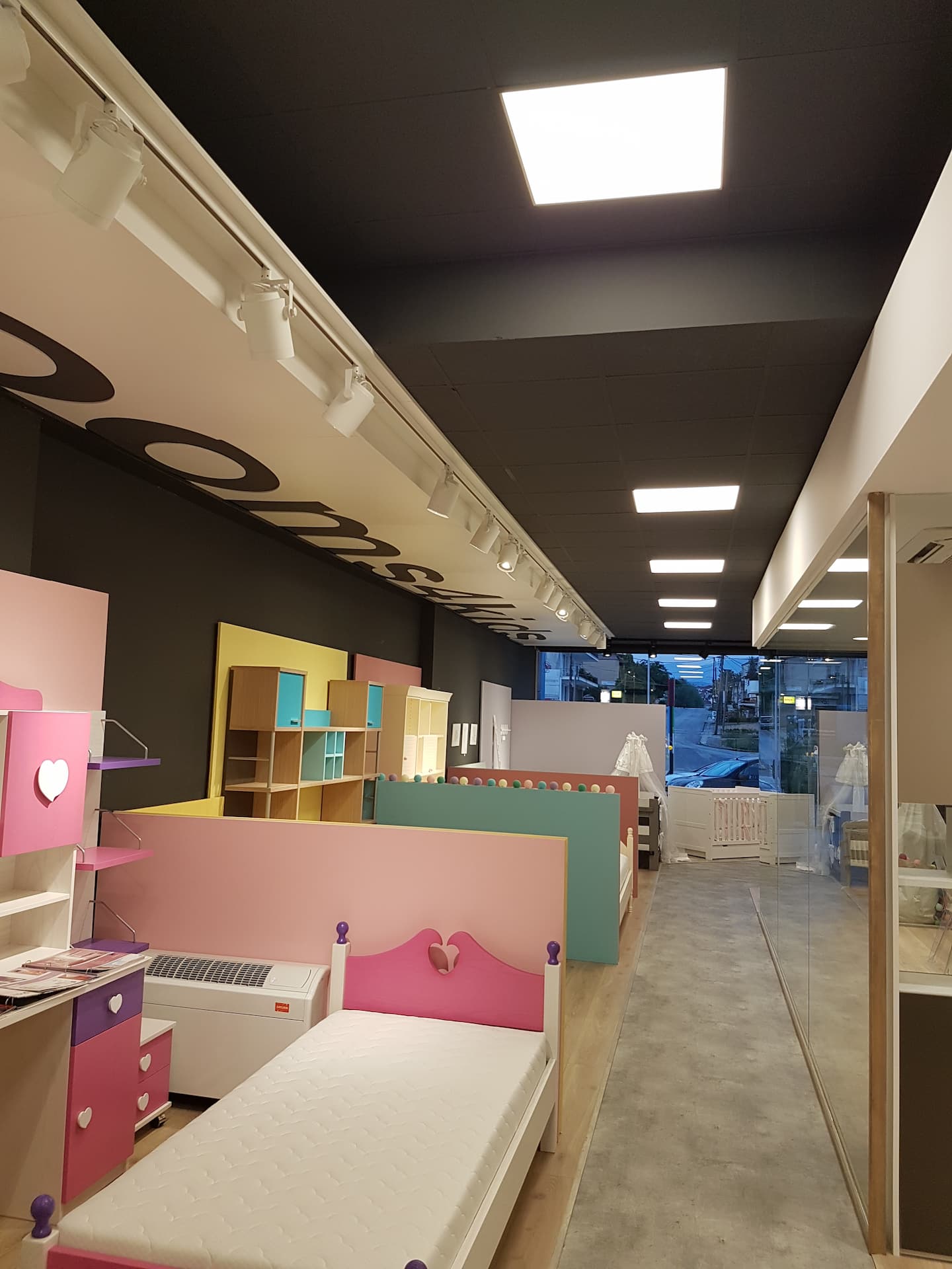 Room 4 Kids| GK Gekas Ioannina | Γκέκας Ιωάννινα | Ηλεκτρολογικό Υλικό & Φωτισμός | ΓΚΕΚΑΣ ΑΕΒΕ
